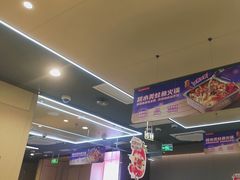 -海底捞火锅(铂澜大象城店)