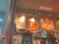 -伽喱博士 Dr.CURRY咖喱饭(太阳宫咖喱店)