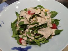 冰草沙拉-船梆煮•蒸汽海鲜·炉火烤肉(五四广场店)