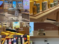 -天河城购物中心