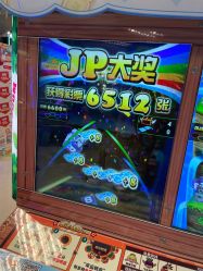 -莫莉幻想儿童乐园(天津熙悦汇店)