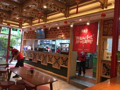 -再回首(中天健广场店)