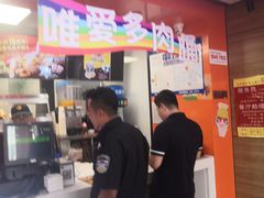 -华莱士·全鸡汉堡(五号路店)
