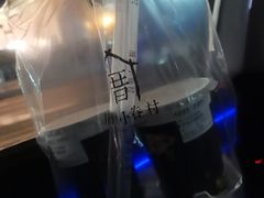 -厝内小眷村(天河南一路店)