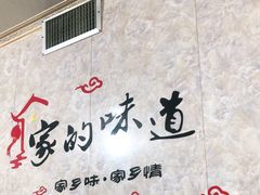 -煲来饱去冷水鱼