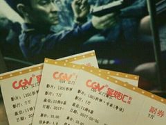 -CGV影城(蓬江IMAX店)
