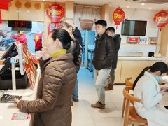-粉之都(001新兴店)