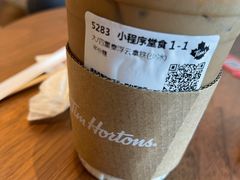 四重奏浮云拿铁-Tims天好咖啡(河西万象城店)