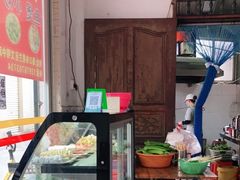 -陈氏老字号十三小炸炸店