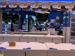 -石笨笨·盖浇饭大王(MOMOPARK店)