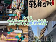 -云碧峰国家森林公园