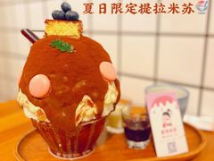 -WONDER ICE 萬得冰田(建設路总店)