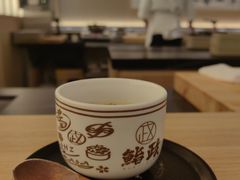 -鮨政· Omakase(福州万象城店)