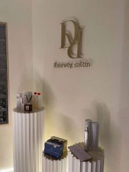 -Doria salon 小颜皮肤