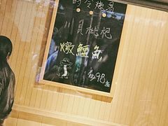 -裕.鹅庄