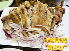 -清之口·东乡鸡自助饺子(经二路店)
