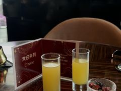 -OZONE 顶楼酒吧(香港丽思卡尔顿酒店)