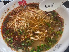 -马子禄牛肉面(金宝街店)