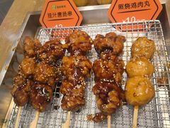 -池田寿司·4H鲜作(西直门凯德华联店)