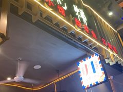 门面-兔槽江湖菜·重庆璧山兔(水围店)