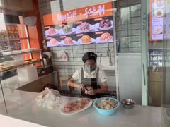 -胃口福·饺子云吞(怡园东店)