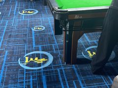 -云川台球(马甸店)