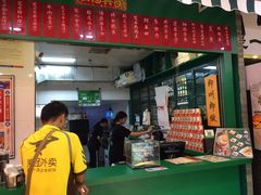 -孖记茶档·热腾茶餐(江南西plus店)