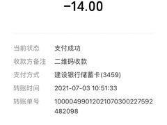 -港胜云吞面饭(阳光嘉园店)