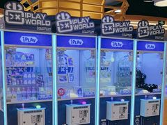 -爱玩嘉年华(龙湖曲江天街店)