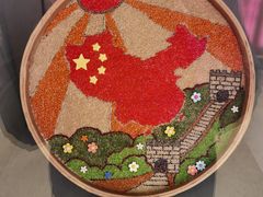 -中共四大纪念馆