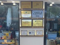 -锦泉眼镜(仓边路店)