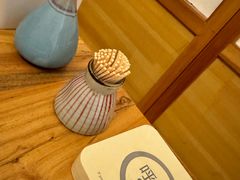 -三渡居酒屋