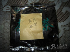 thumbCA1FXMI0-传统手工面