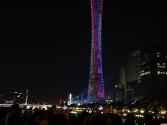 -珠江夜游广州塔·中大码头