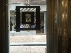 -来回·咖啡(天河南店)