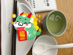 -苏小柳点心·手作小笼包(新街口分院店)