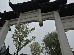 -龙潭水乡