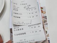 -骏丰酒楼(黄编店)