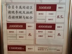 -果戈里书店