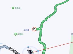 -四明山国家森林公园