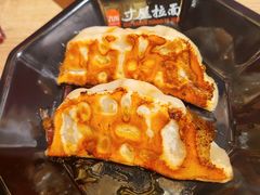 寸屋多汁大煎饺-寸屋拉面(凯德晶萃店)