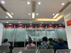 -中国工商银行(上海市徐汇支行华山路支行)