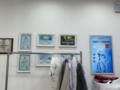 -布瑞琳洗衣(西堤红山店)