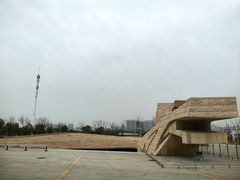 -盘龙城国家考古遗址公园