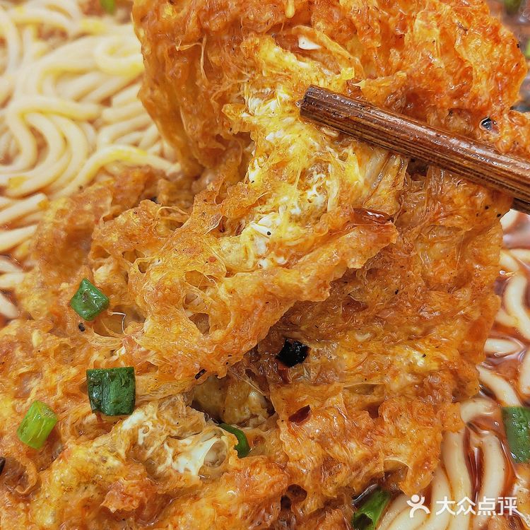 腾冲特色火烧肉米线 口味酸辣不油腻 适合刚刚阳康的胃口 