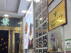 -天境牦牛壮骨汤(人民路旗舰店)