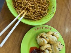 -三镇民生甜食馆(胜利街总店)