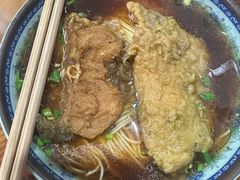 -荣阳楼(山塘街店)