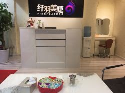 -纤羽美甲美睫