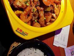 -多嘴超级肉蟹煲(杉杉国潮主题店)